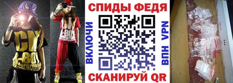 АМФЕТАМИН VHQ Среднеколымск