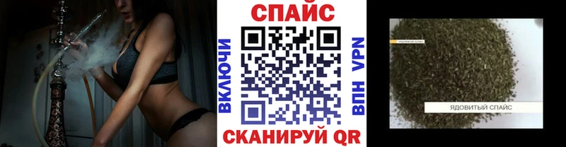 Купить где  Среднеколымск  Бутират оксана 