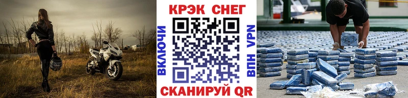 Купить закладки  Среднеколымск  Кокаин Columbia 