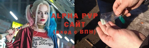 каннабис Вязники