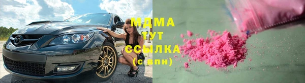 каннабис Вязники