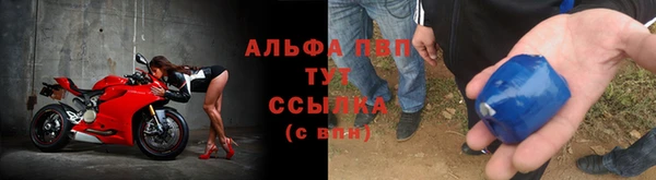 MDMA Premium VHQ Вяземский