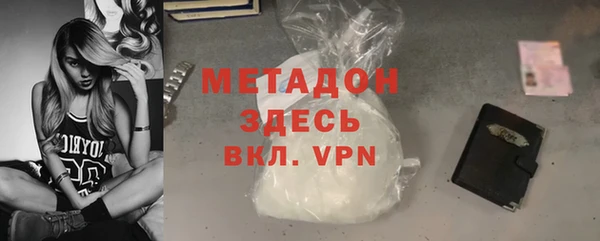 шишки Вязьма