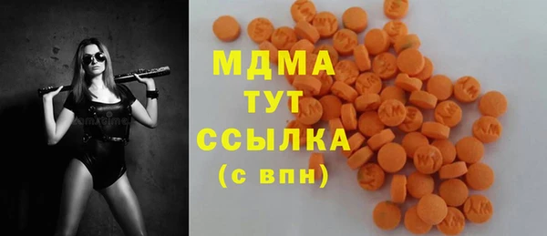 каннабис Вязники