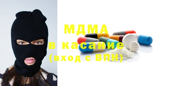 каннабис Вязники