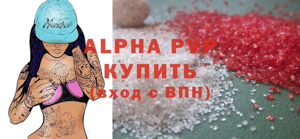 каннабис Вязники