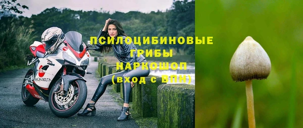 каннабис Вязники