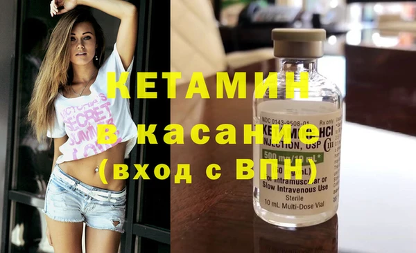 каннабис Вязники