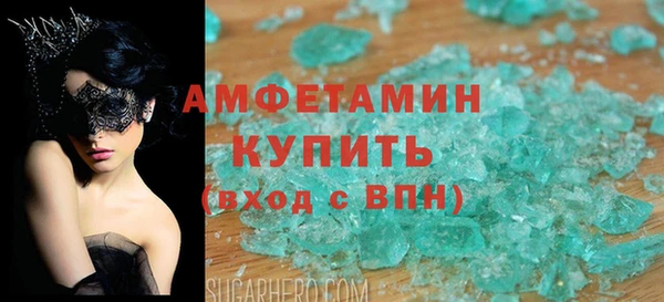 каннабис Вязники