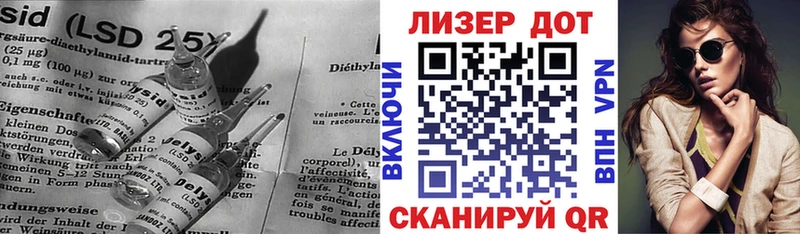 Купить Среднеколымск Лсд 25 экстази кислота