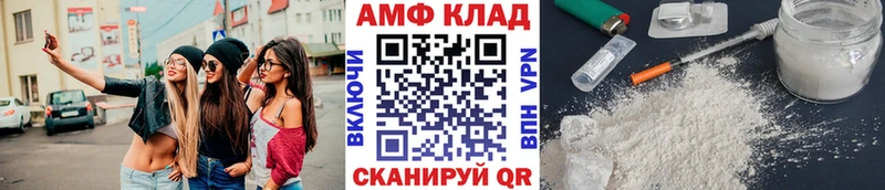 Метамфетамин винт  Купить  Среднеколымск 