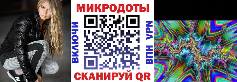 Купить  Среднеколымск  Псилоцибиновые грибы ЛСД 
