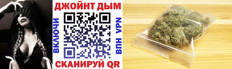Бошки марихуана THC 21%  Купить  Среднеколымск 